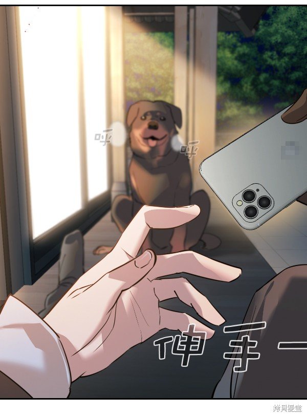 第2季067话