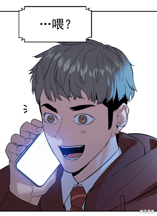 第2季067话