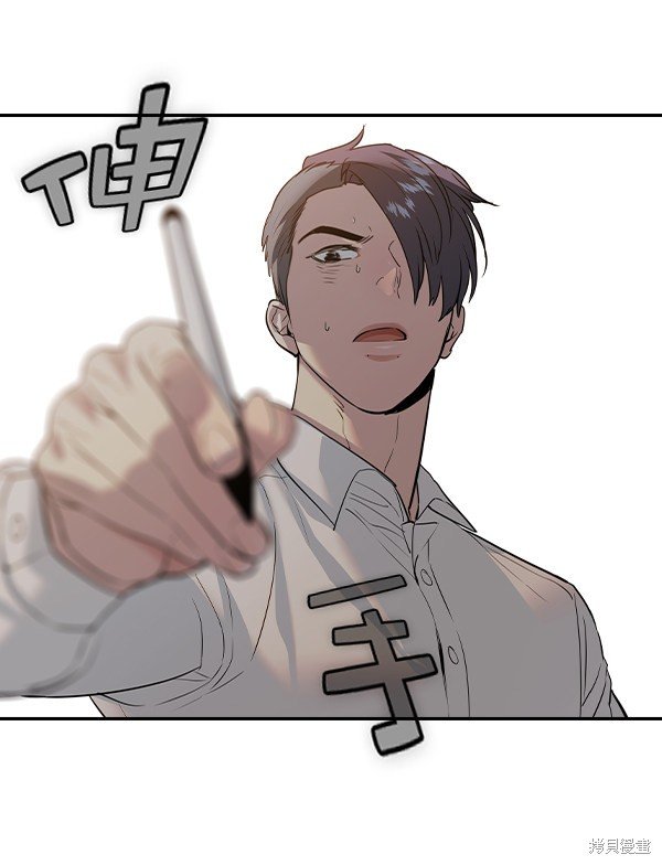 第2季067话