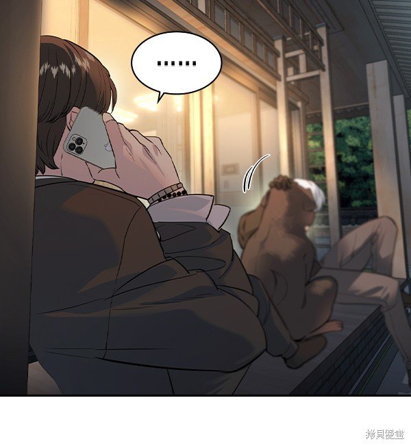 第2季067话
