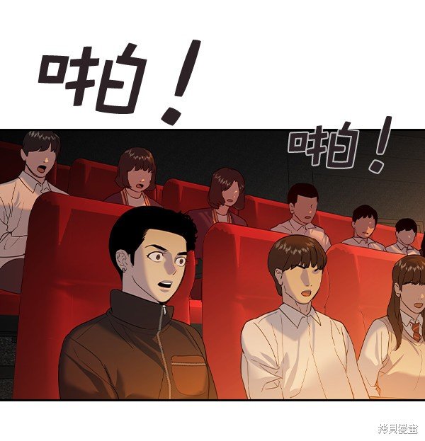 第2季067话