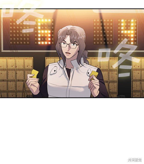 第2季067话
