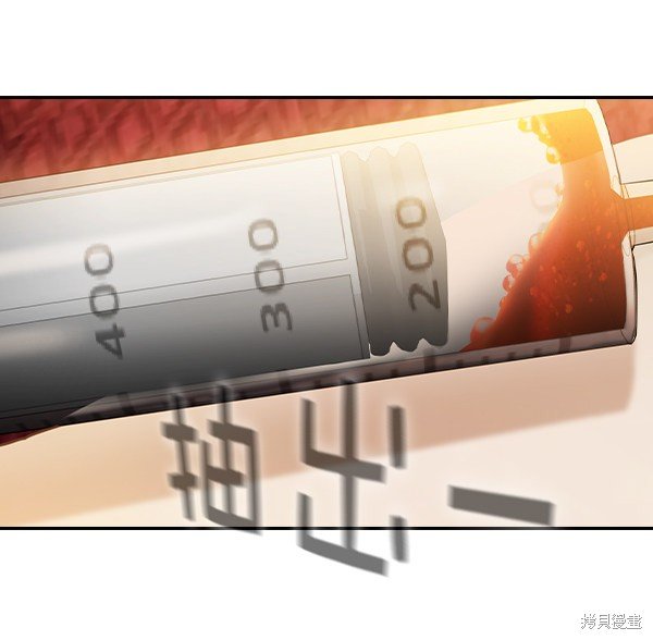 第2季067话