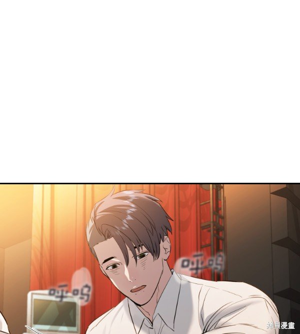 第2季067话