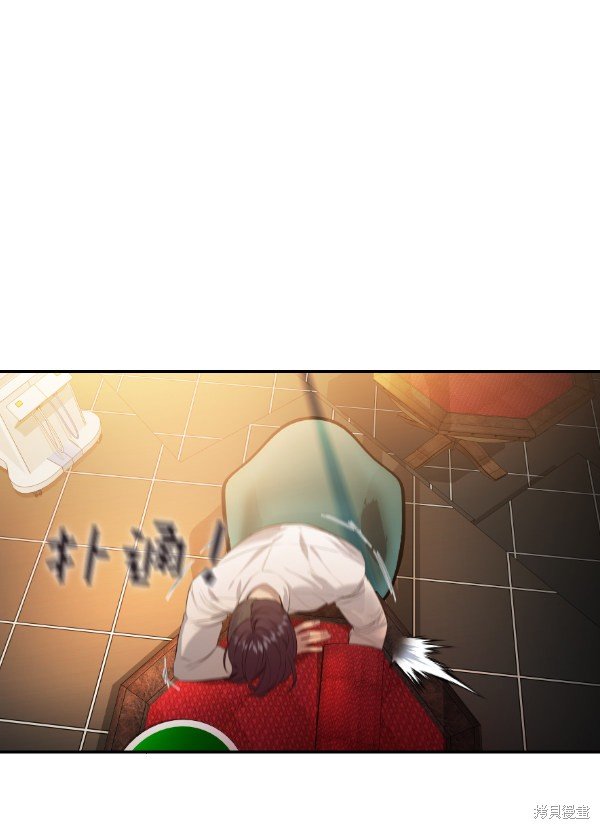 第2季067话