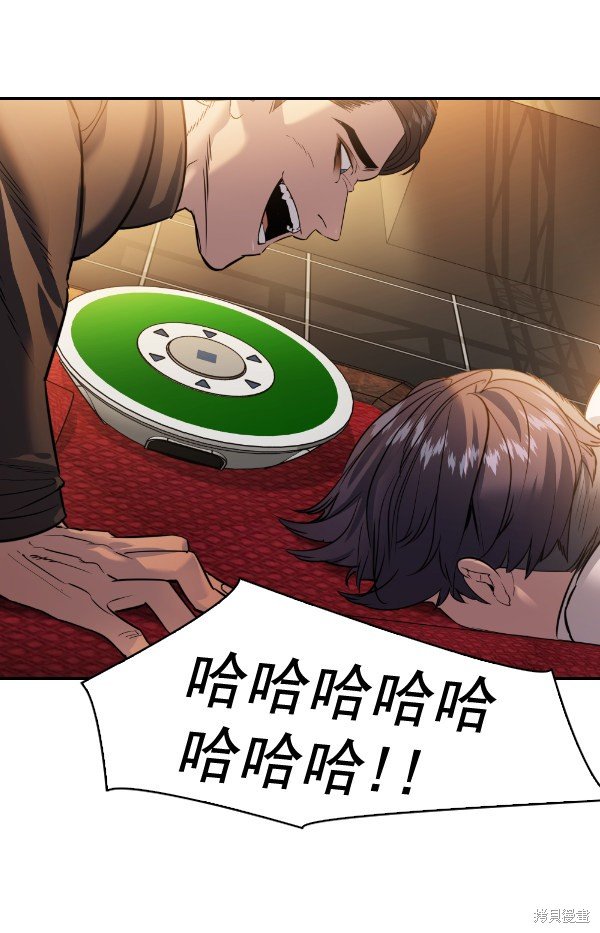 第2季067话