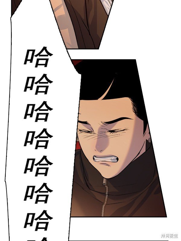 第2季067话
