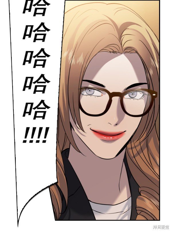 第2季067话