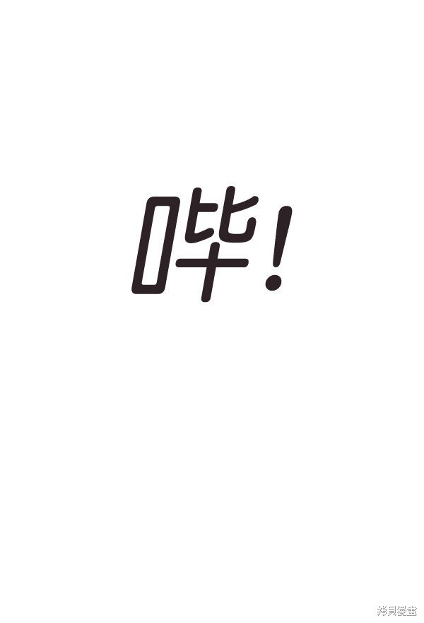 第2季067话