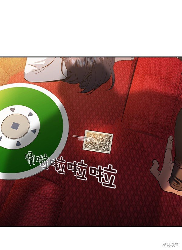 第2季067话