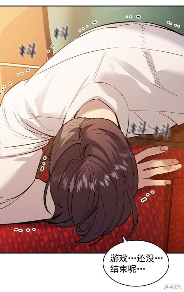 第2季067话