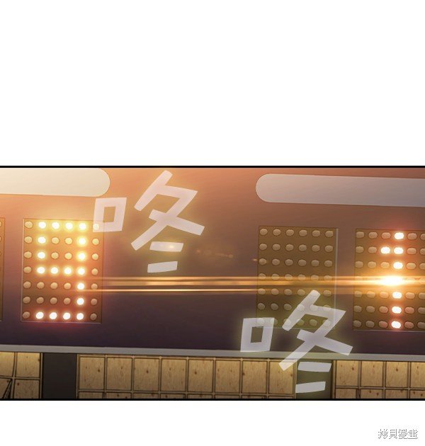 第2季068话