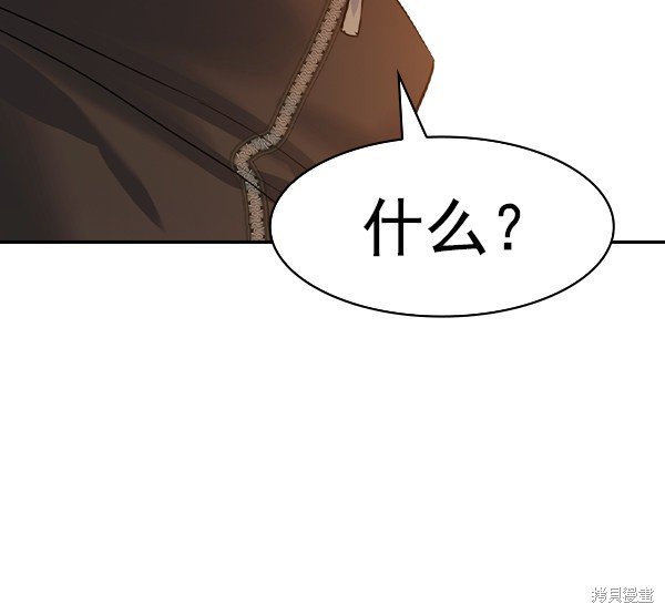 第2季068话