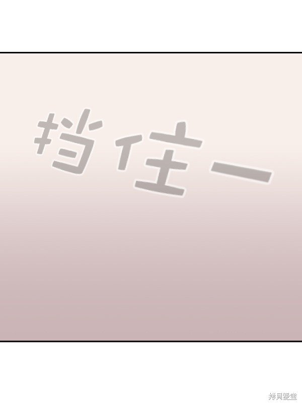 第2季068话