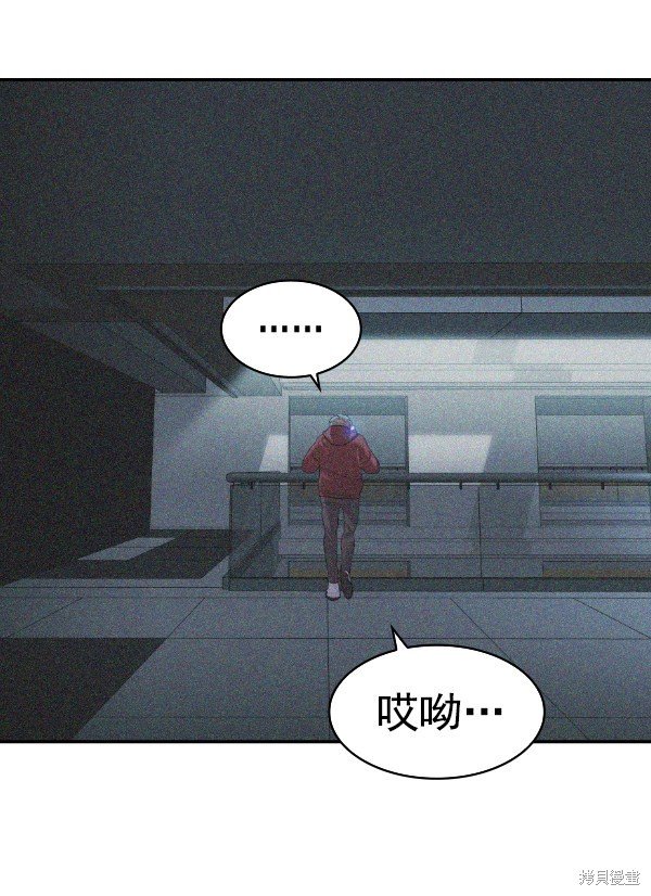 第2季068话