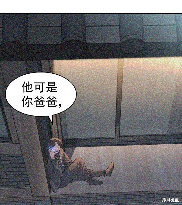 第2季068话