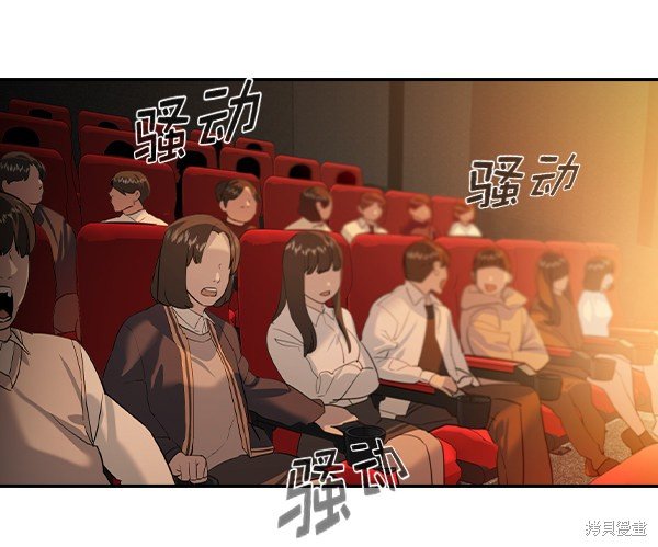 第2季068话