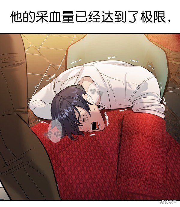 第2季068话