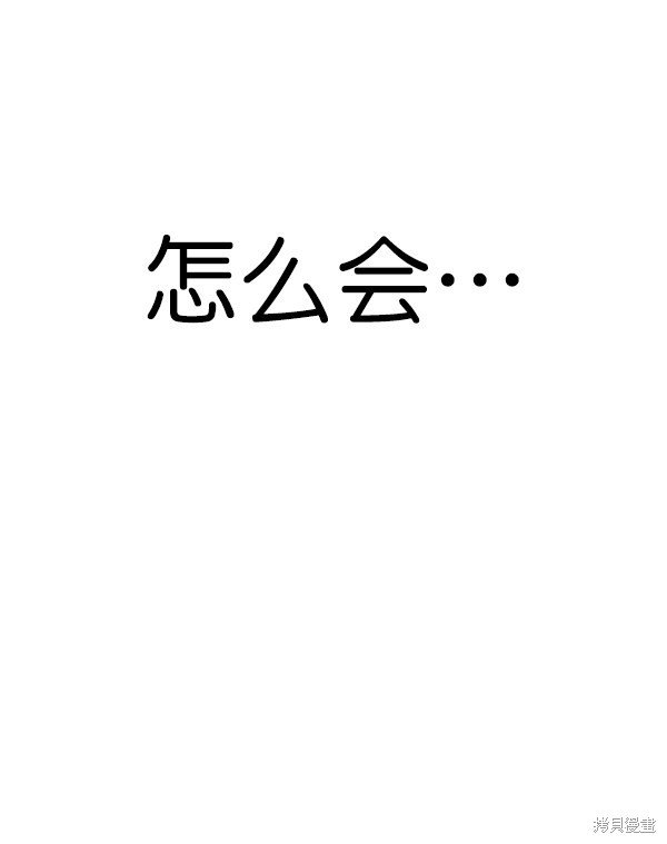 第2季068话
