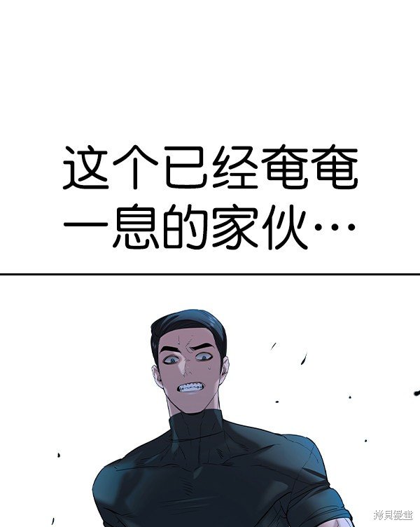 第2季068话