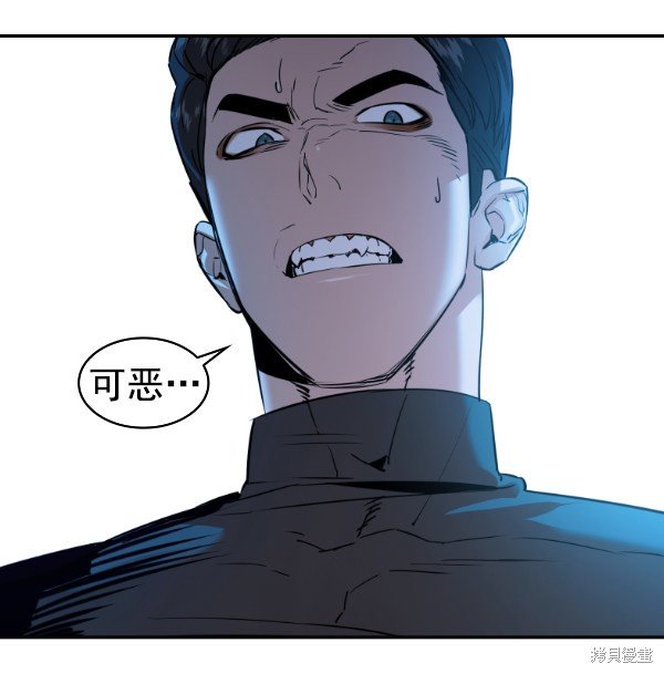 第2季069话