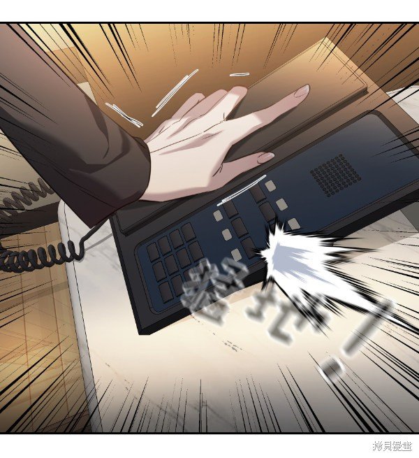 第2季069话