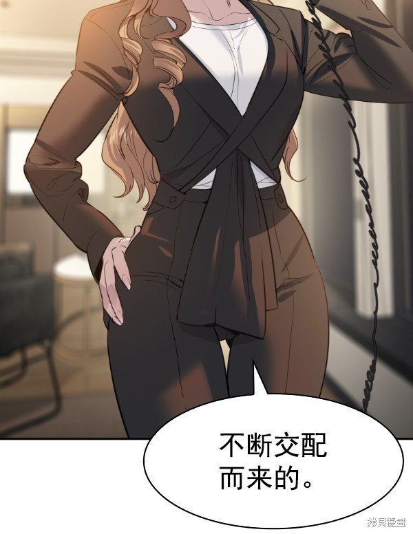 第2季069话