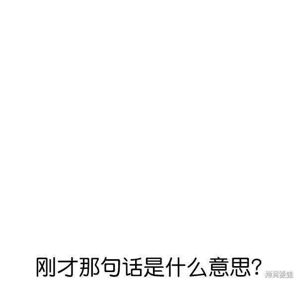 第2季069话