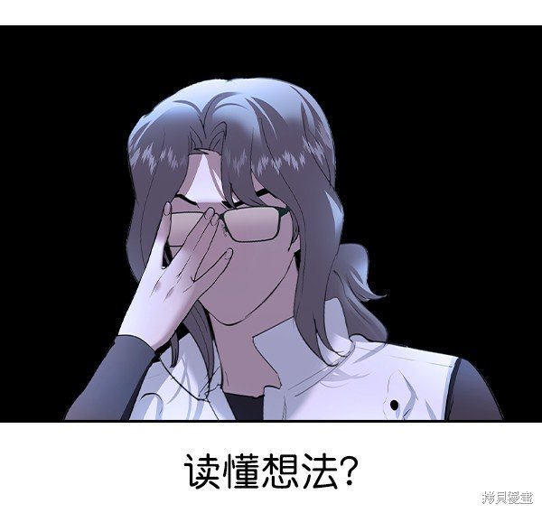 第2季069话