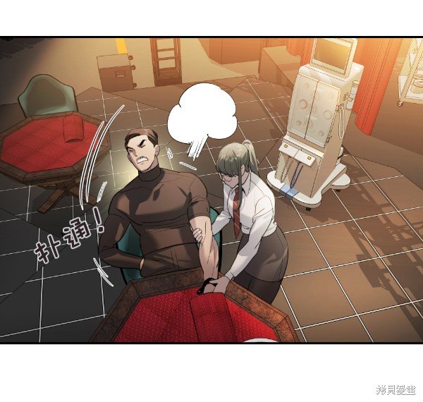 第2季069话