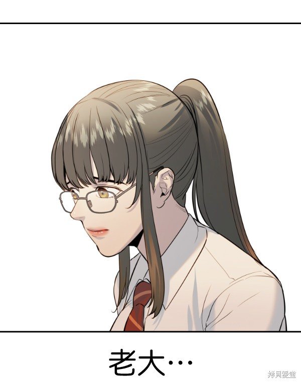 第2季069话