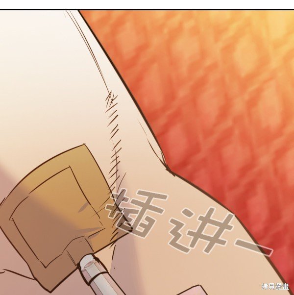 第2季069话