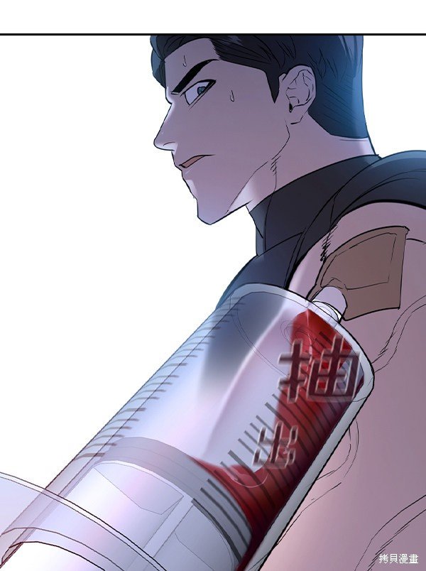 第2季069话