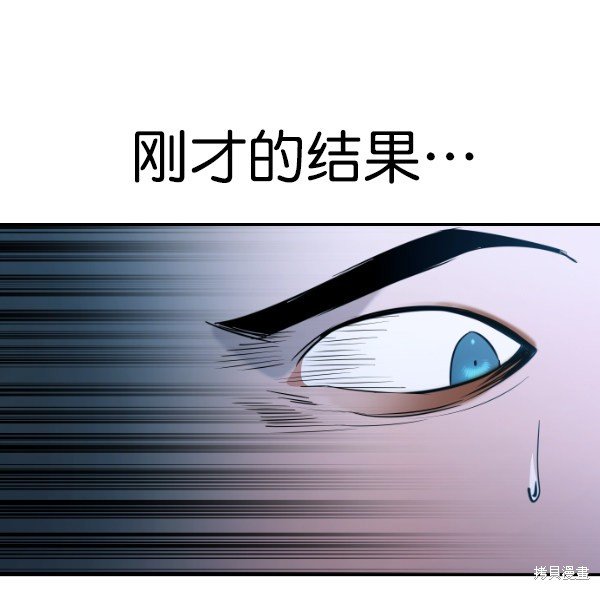 第2季069话