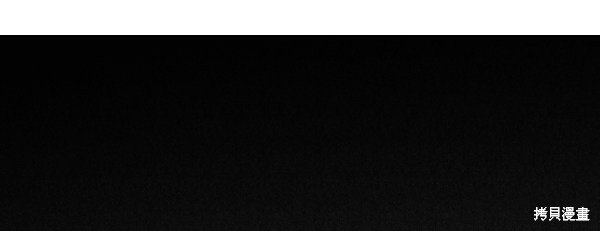 第2季069话