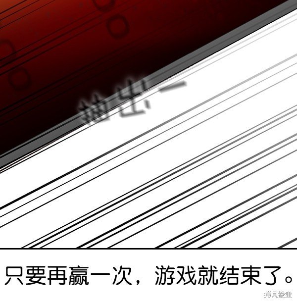 第2季069话