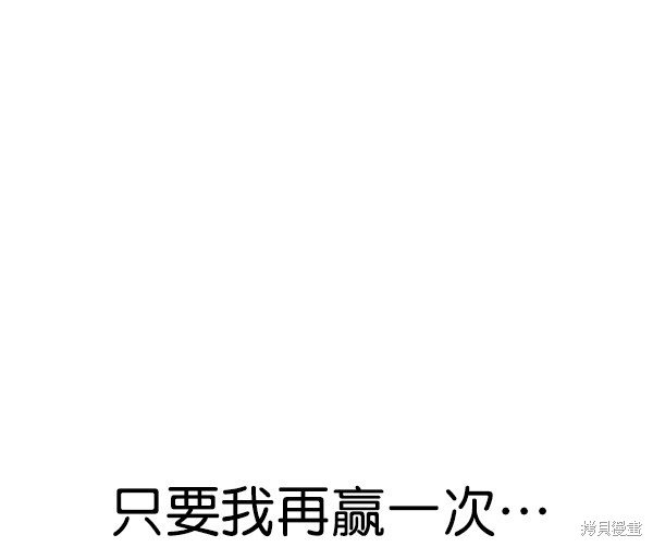 第2季069话