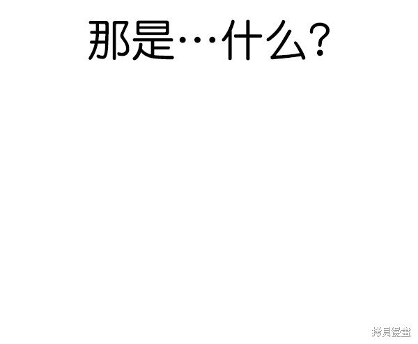第2季069话