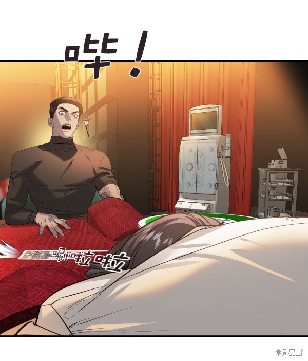 第2季069话