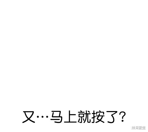 第2季069话