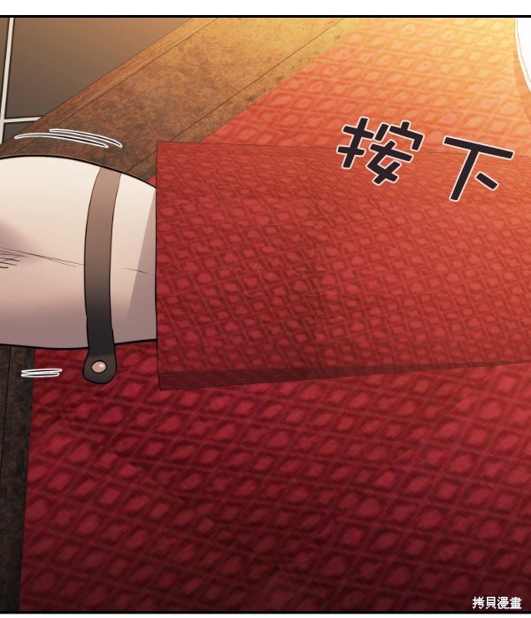第2季069话