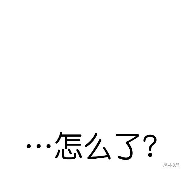 第2季069话
