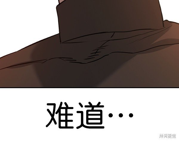 第2季069话