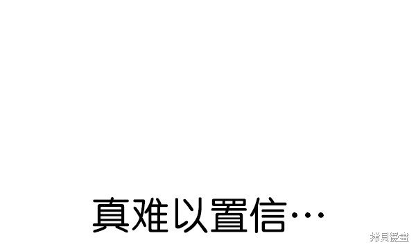 第2季069话