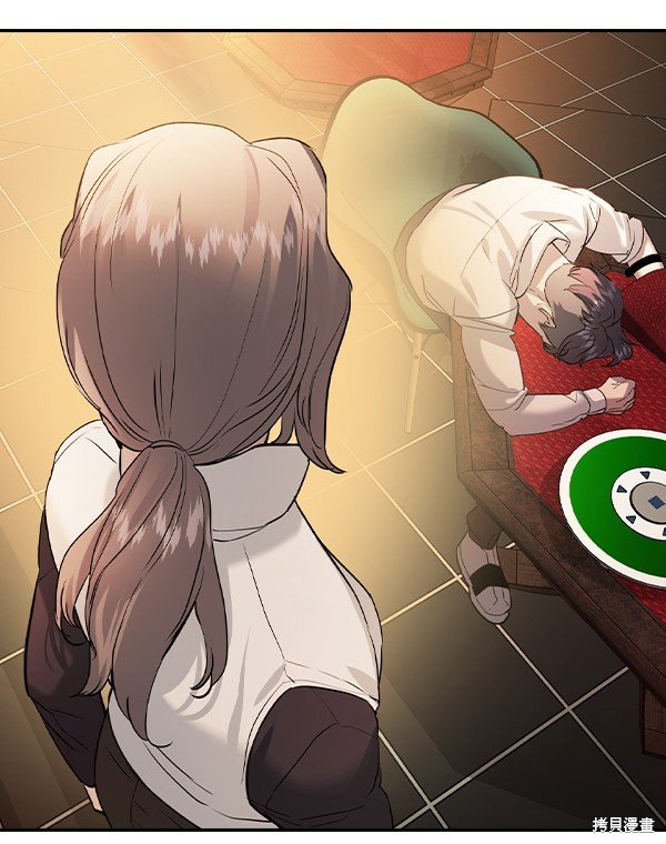 第2季069话