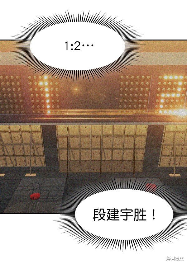 第2季069话