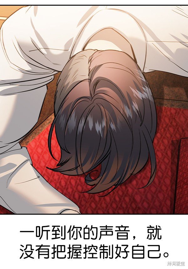 第2季069话