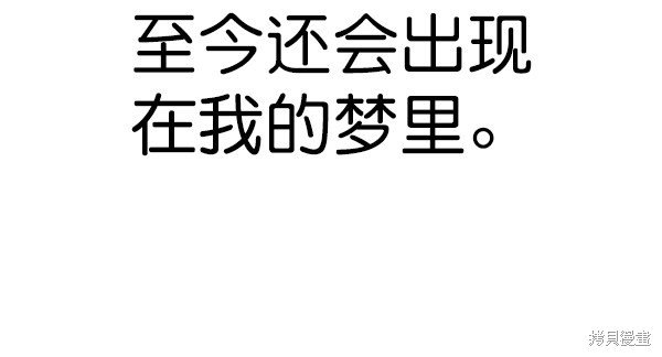 第2季069话