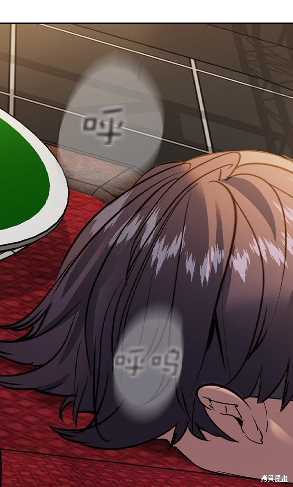 第2季069话