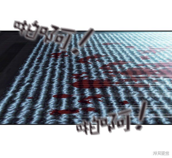 第2季070话